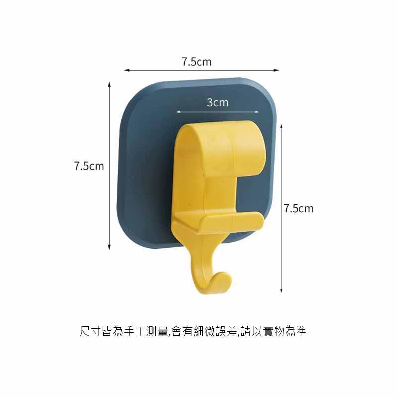 DA155｜多用途浴室臉盆掛鉤 浴室掛鉤 多功能掛勾 無痕勾 防水掛鉤 掛鉤 臉盆掛鈎 掛架 免打孔 萬用掛鉤-細節圖4