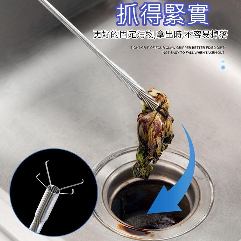 DA154｜管道疏通器 下水道疏通夾 可彎曲下水道夾取器 防水管堵塞 下水道垃圾夾 疏通神器 四爪取物 下水爪-細節圖4