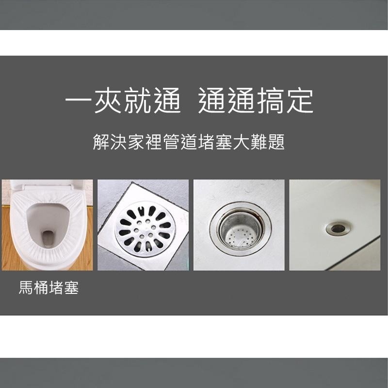 DA154｜管道疏通器 下水道疏通夾 可彎曲下水道夾取器 防水管堵塞 下水道垃圾夾 疏通神器 四爪取物 下水爪-細節圖6
