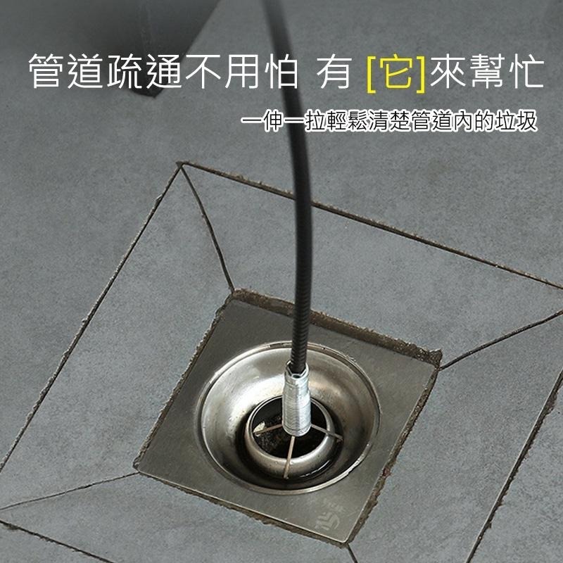 DA154｜管道疏通器 下水道疏通夾 可彎曲下水道夾取器 防水管堵塞 下水道垃圾夾 疏通神器 四爪取物 下水爪-細節圖8