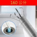 DA154｜管道疏通器 下水道疏通夾 可彎曲下水道夾取器 防水管堵塞 下水道垃圾夾 疏通神器 四爪取物 下水爪-規格圖9