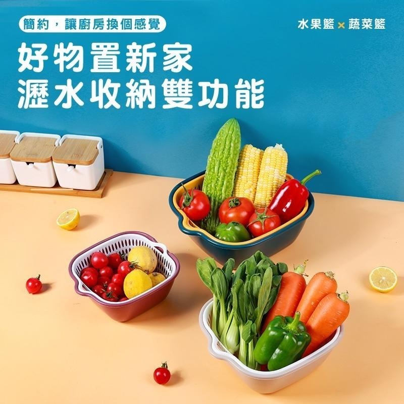 DH061｜廚房六件組瀝水籃 家用方形多功能瀝水籃 瀝水籃 洗菜幫手 洗水果 洗菜 廚房瀝水籃 洗菜籃 水果籃-細節圖2