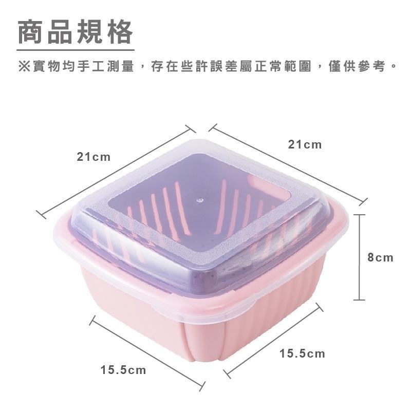 DH061｜廚房六件組瀝水籃 家用方形多功能瀝水籃 瀝水籃 洗菜幫手 洗水果 洗菜 廚房瀝水籃 洗菜籃 水果籃-細節圖7