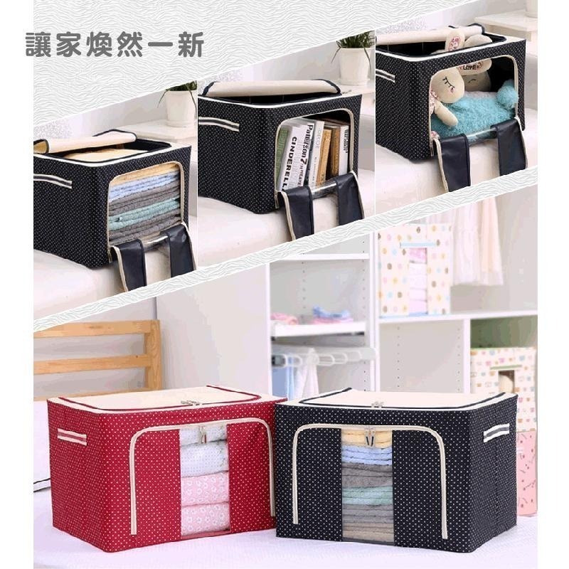 DH090｜日系透明可折疊鋼架收納箱 尼龍防水整理箱 衣服被子玩具收納整理儲物箱棉被收納 折疊收納箱 雙開式-細節圖9