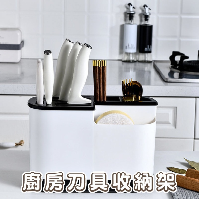 HA049｜廚房刀具架 刀具收納架 菜刀架 刀具架多功能 刀架 餐具收納  砧板架 廚房收納架-細節圖6