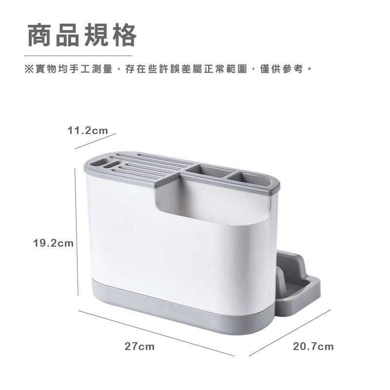 HA049｜廚房刀具架 刀具收納架 菜刀架 刀具架多功能 刀架 餐具收納  砧板架 廚房收納架-細節圖7