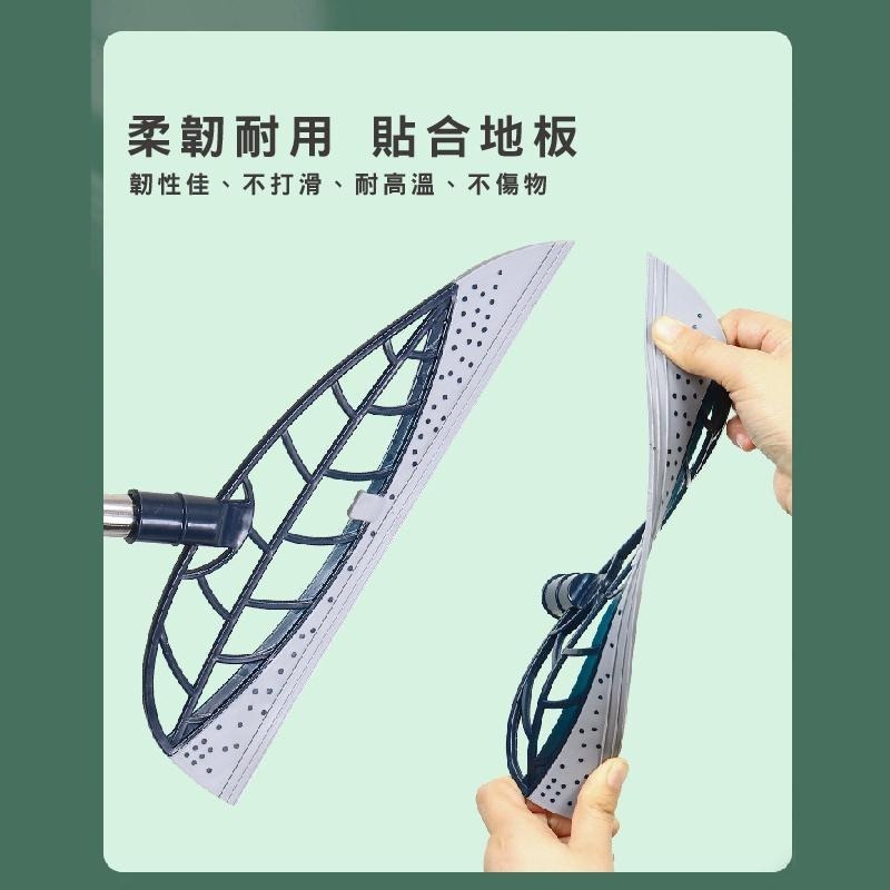 DA166｜葉形掃水器 刮水器 家用刮水器 掃把 掃地 刮水 清潔用品 樹葉造型打掃用品-細節圖3