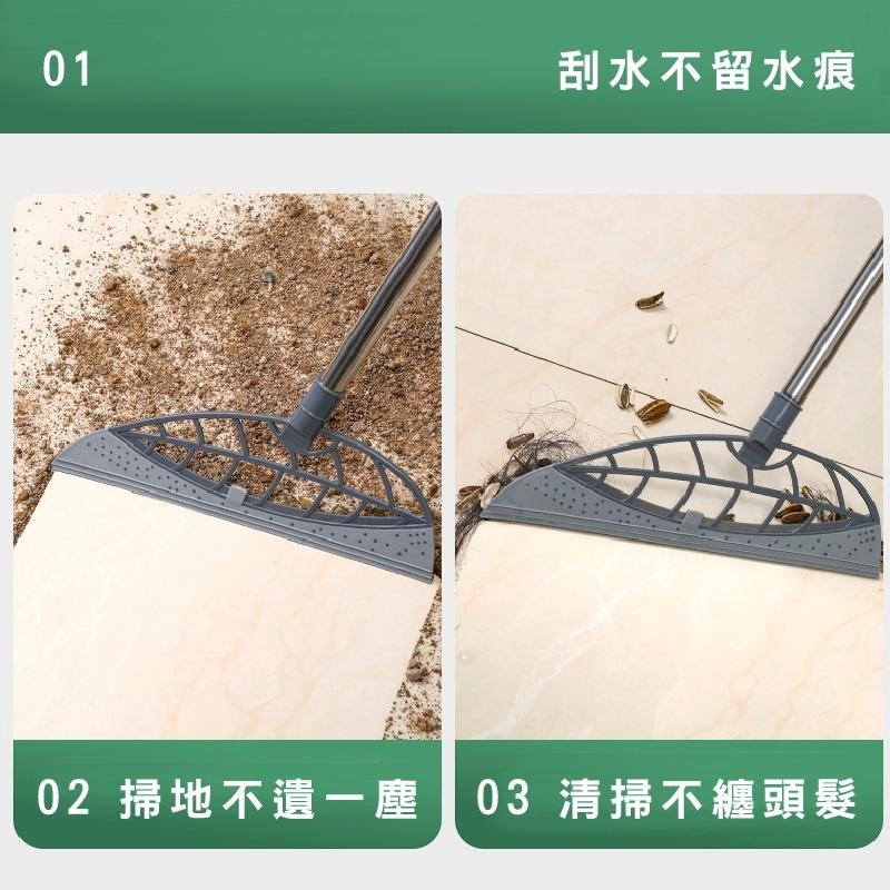 DA166｜葉形掃水器 刮水器 家用刮水器 掃把 掃地 刮水 清潔用品 樹葉造型打掃用品-細節圖5