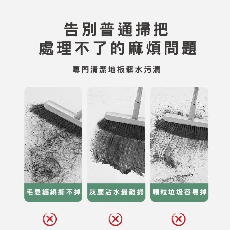 DA166｜葉形掃水器 刮水器 家用刮水器 掃把 掃地 刮水 清潔用品 樹葉造型打掃用品-細節圖6