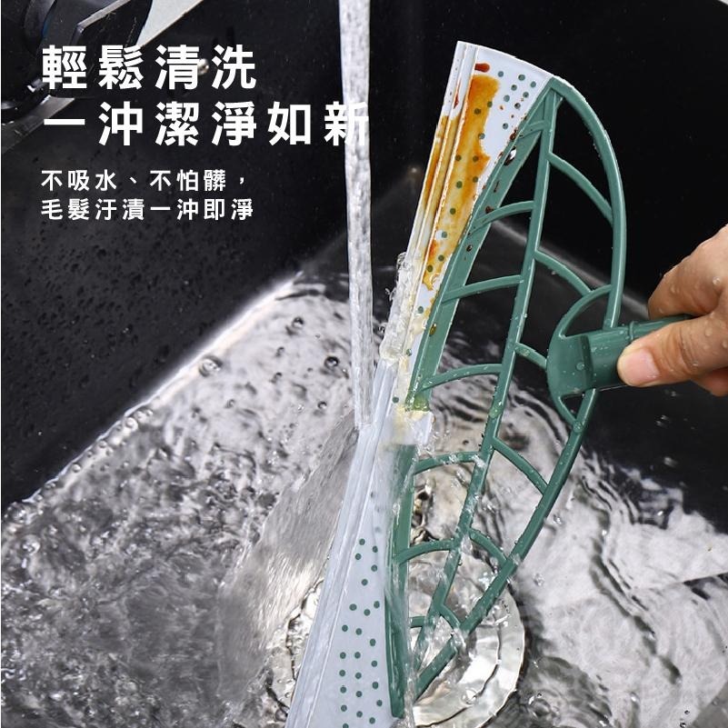 DA166｜葉形掃水器 刮水器 家用刮水器 掃把 掃地 刮水 清潔用品 樹葉造型打掃用品-細節圖7