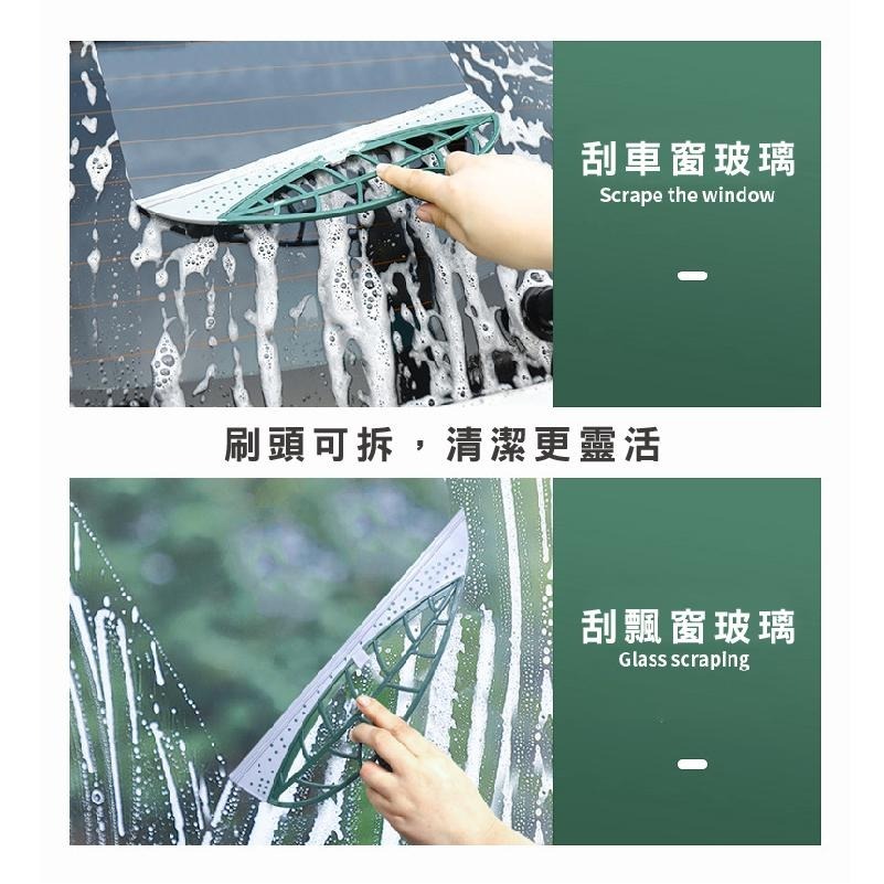 DA166｜葉形掃水器 刮水器 家用刮水器 掃把 掃地 刮水 清潔用品 樹葉造型打掃用品-細節圖8