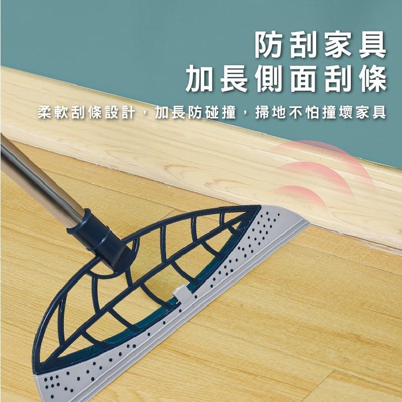 DA166｜葉形掃水器 刮水器 家用刮水器 掃把 掃地 刮水 清潔用品 樹葉造型打掃用品-細節圖9