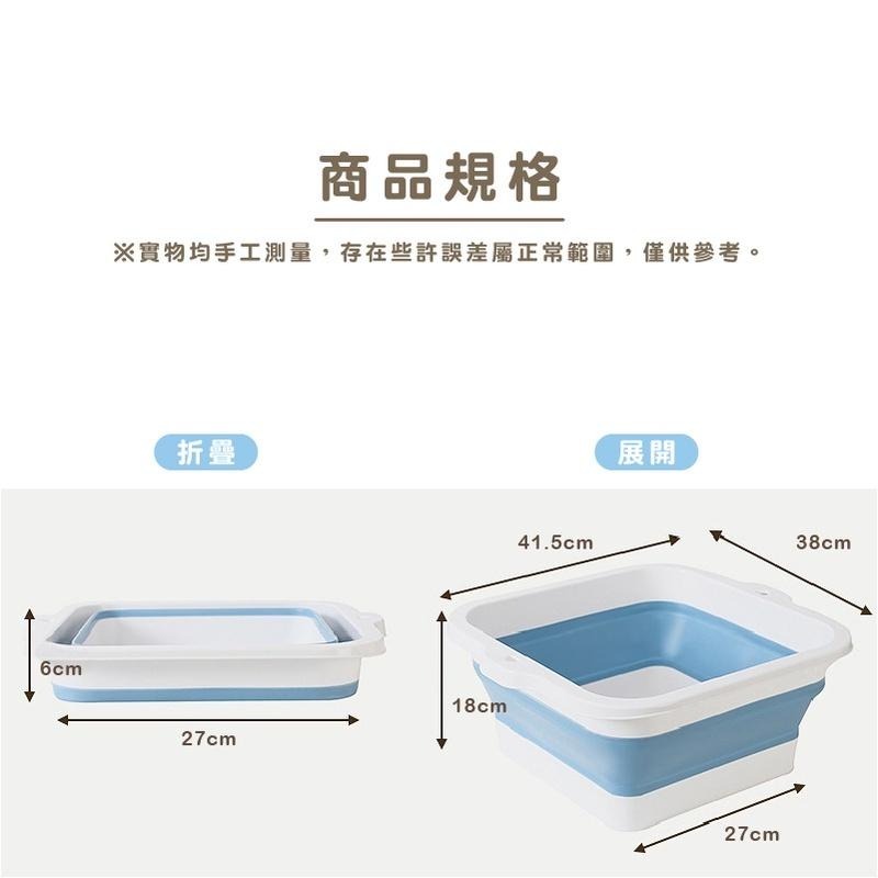HA047｜ 折疊足浴桶 折疊泡腳桶 折疊 足浴桶 便攜足浴桶 泡腳桶 按摩顆粒 顆粒泡腳 足浴 水桶 洗車 露營-細節圖2