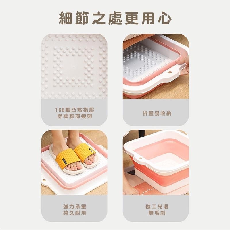 HA047｜ 折疊足浴桶 折疊泡腳桶 折疊 足浴桶 便攜足浴桶 泡腳桶 按摩顆粒 顆粒泡腳 足浴 水桶 洗車 露營-細節圖4