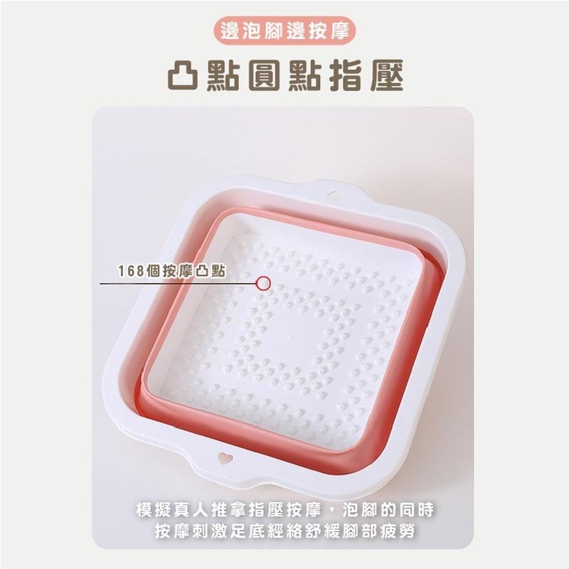 HA047｜ 折疊足浴桶 折疊泡腳桶 折疊 足浴桶 便攜足浴桶 泡腳桶 按摩顆粒 顆粒泡腳 足浴 水桶 洗車 露營-細節圖8