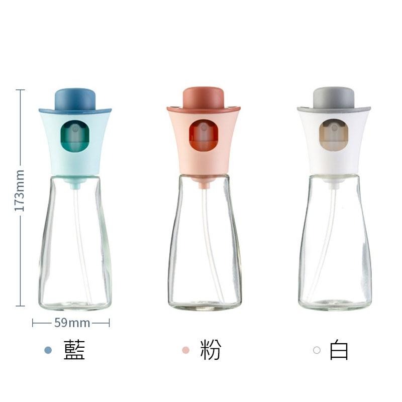 DA010｜霧化噴油瓶 按壓式噴油瓶 料理瓶 油瓶 霧化噴油瓶 大口徑 便攜 燒烤噴油壺-細節圖5