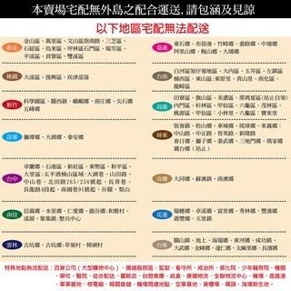 HA320｜輕巧雙桿曬衣架 附滾輪 衣架 曬衣桿 晾衣架 晾衣架 曬衣服 晾衣桿-細節圖9