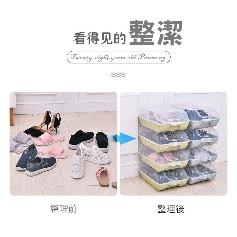 HA021｜透明鞋盒 防塵鞋盒 防潮鞋盒 翻蓋式鞋盒 收納鞋盒 透器鞋盒 疊加鞋盒-細節圖4