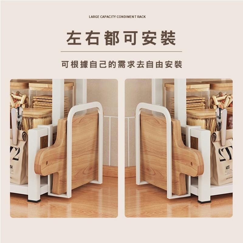 HA066｜廚房置物架 廚房收納架 調味架 廚房不鏽鋼收納架 水槽置物架 檯面置物架 廚具收納 刀架 刀具架-細節圖5