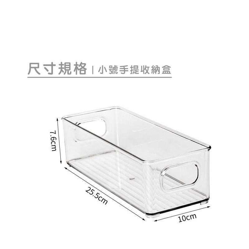 DH027｜冰箱收納盒 食物盒 分裝保鮮收納盒 手把式帶蓋瀝水保鮮盒 冰箱抽屜 食物保鮮盒 分裝盒 多功能收納-細節圖5