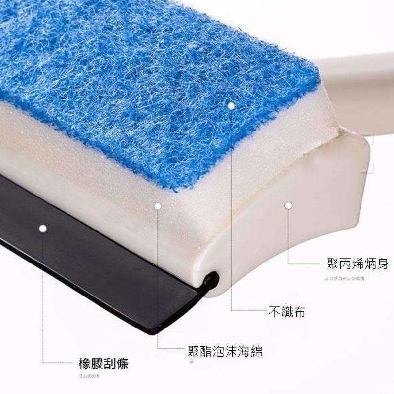 DA071｜刮+洗二合一 衛浴室鏡子清潔刷 玻璃海綿刷 門窗清潔刷具 刮水器 雙面刷頭清潔-細節圖3