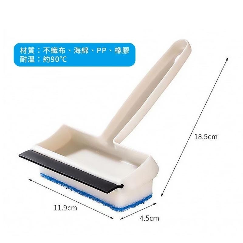 DA071｜刮+洗二合一 衛浴室鏡子清潔刷 玻璃海綿刷 門窗清潔刷具 刮水器 雙面刷頭清潔-細節圖4
