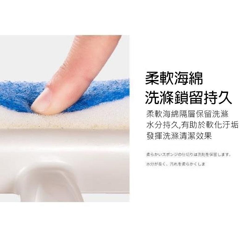 DA071｜刮+洗二合一 衛浴室鏡子清潔刷 玻璃海綿刷 門窗清潔刷具 刮水器 雙面刷頭清潔-細節圖5