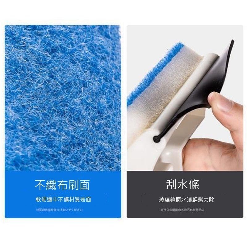DA071｜刮+洗二合一 衛浴室鏡子清潔刷 玻璃海綿刷 門窗清潔刷具 刮水器 雙面刷頭清潔-細節圖9