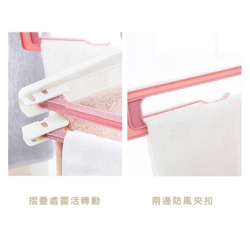 B342｜88cm大尺寸曬衣架 家居毛巾掛架 浴巾掛架 毛巾架 收納架 多功能兩摺衣架-細節圖4