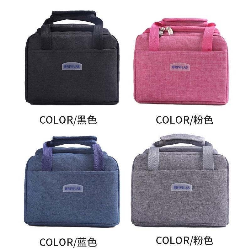 BJ008｜陽離子牛津布耐用保溫袋 保溫保冷 保鮮包 餐袋 帆布袋 野餐袋 保溫便當袋-細節圖5