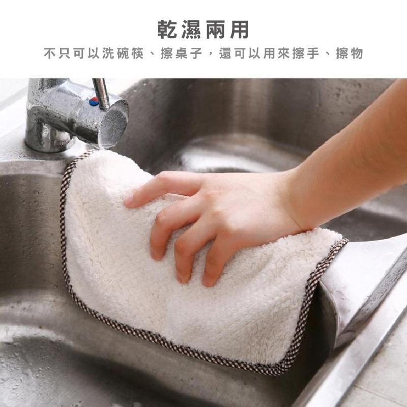 B351｜可掛式珊瑚絨擦手巾 家用廚房洗碗巾 抹布 吸水 不掉毛 加厚清潔毛巾 不沾油擦地百潔布-細節圖5