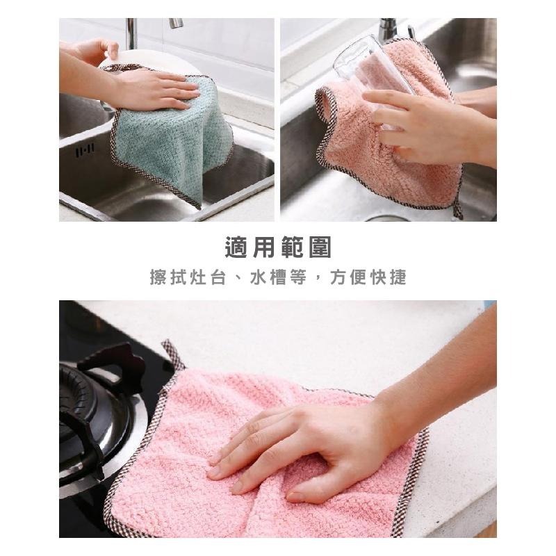B351｜可掛式珊瑚絨擦手巾 家用廚房洗碗巾 抹布 吸水 不掉毛 加厚清潔毛巾 不沾油擦地百潔布-細節圖6