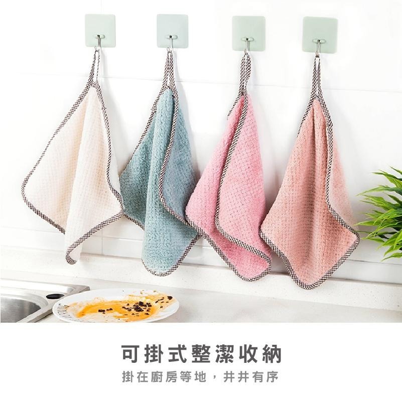 B351｜可掛式珊瑚絨擦手巾 家用廚房洗碗巾 抹布 吸水 不掉毛 加厚清潔毛巾 不沾油擦地百潔布-細節圖9