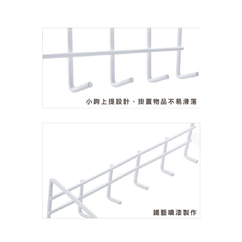 HA044｜櫥櫃免釘懸掛鍋鏟架 雙排免打孔廚房掛鉤  湯勺架 掛杯架 掛勾 雙排掛勾 收納掛-細節圖5