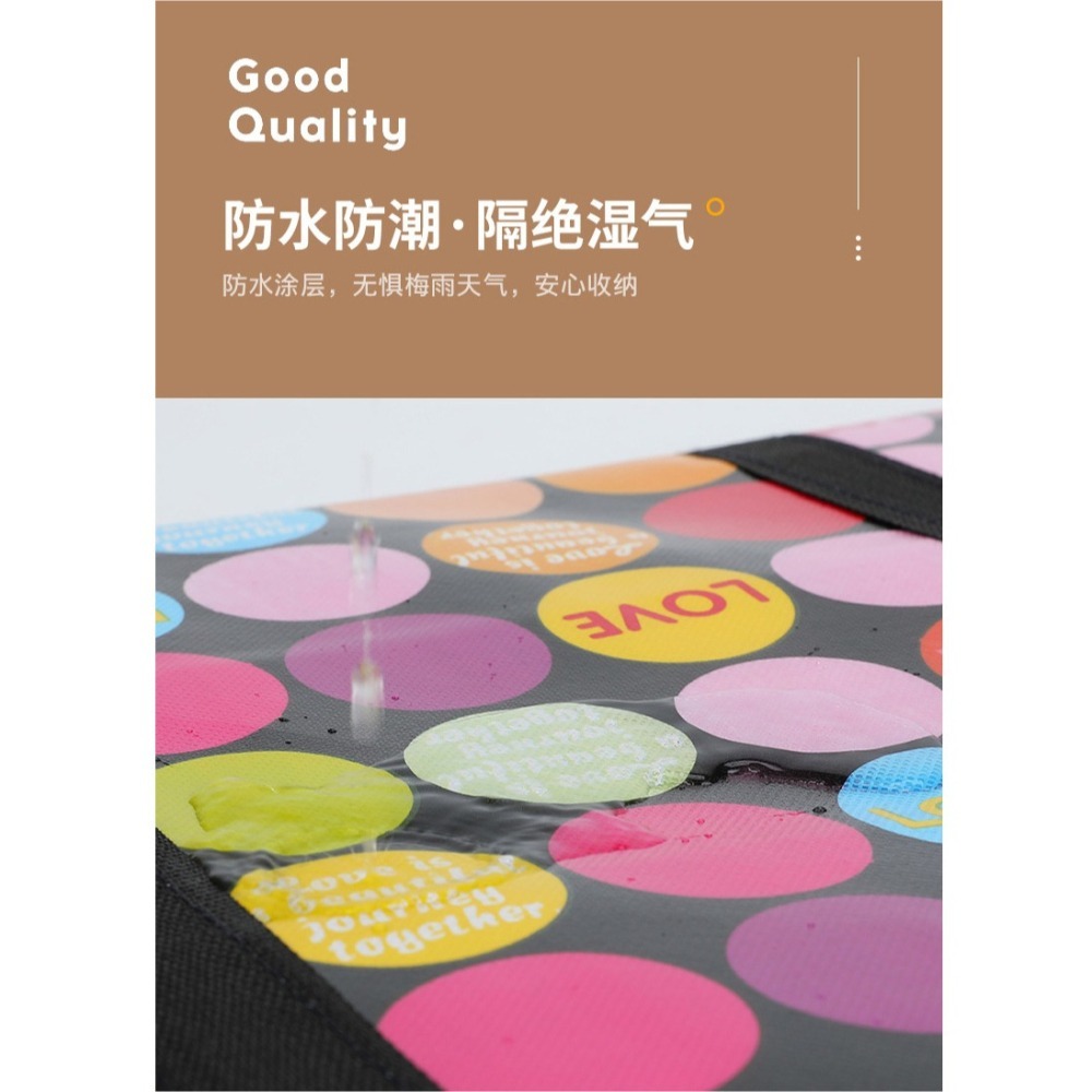 BJ8808｜印花耐磨購物袋 搬家袋 棉被袋 收納袋 大型衣物收納袋 無紡布收納袋 購物袋 拉鍊袋-細節圖5