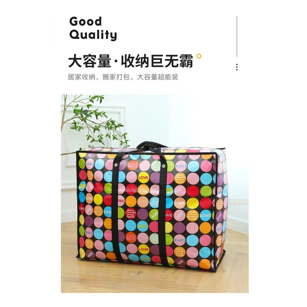 BJ8808｜印花耐磨購物袋 搬家袋 棉被袋 收納袋 大型衣物收納袋 無紡布收納袋 購物袋 拉鍊袋-細節圖6