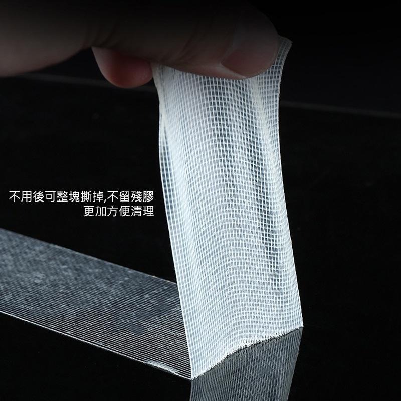 B354｜10公尺長 無痕網格雙面膠布基雙面膠 加厚膠布 地毯地板革拼接防水超黏不留痕 膠帶-細節圖4