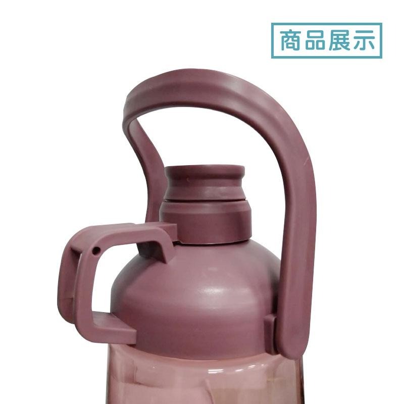 DA114｜台灣百樂龍運動水壺 2000ml 大容量水壺 手提水壺 吸管水壺 吸管太空杯 創意提行水-細節圖7