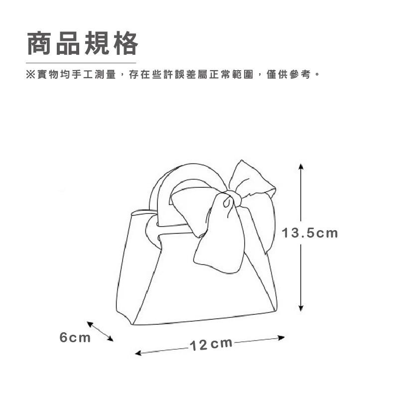 V003｜仿皮革手提喜糖包 皮質喜糖袋 喜糖盒 包裝袋 婚禮小物 桌上禮 創意喜糖盒 迷你手提包 囍糖盒 包裝盒-細節圖2