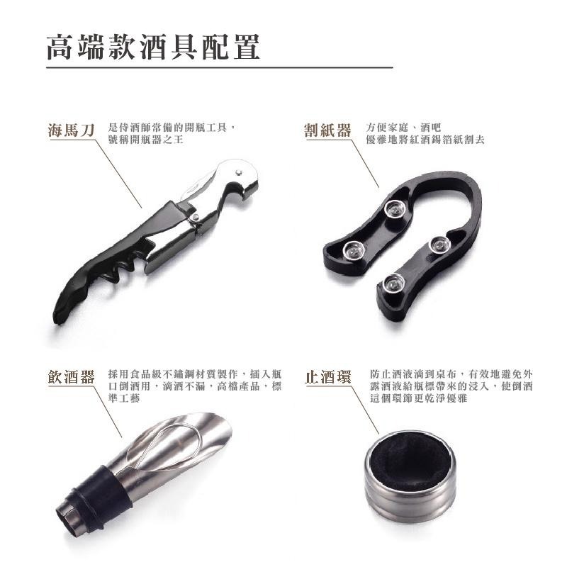 HA071｜高檔雙支紅酒盒 紅酒包裝盒 葡萄酒禮盒 酒瓶包裝禮盒 高檔酒盒 雙支裝 葡萄酒空盒 包裝盒禮品盒-細節圖8