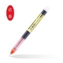 B749｜速乾筆 針管走珠筆 0.5mm 標記筆 中性筆 水筆 直液式原子筆 藍筆 紅筆 黑筆-規格圖9