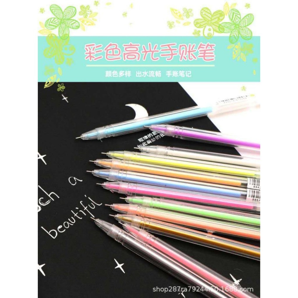 B723｜12色粉彩筆 中性筆 閃光筆高光筆 黑卡紙 手繪高光筆 白筆繪 黑卡紙 手帳 記號筆-細節圖8