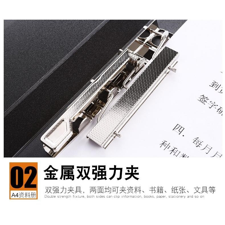 B706｜強力夾檔案夾 單夾雙夾 辦公彈簧夾 辦公用品 文件夾 檔案夾 文書夾 xiami-細節圖9