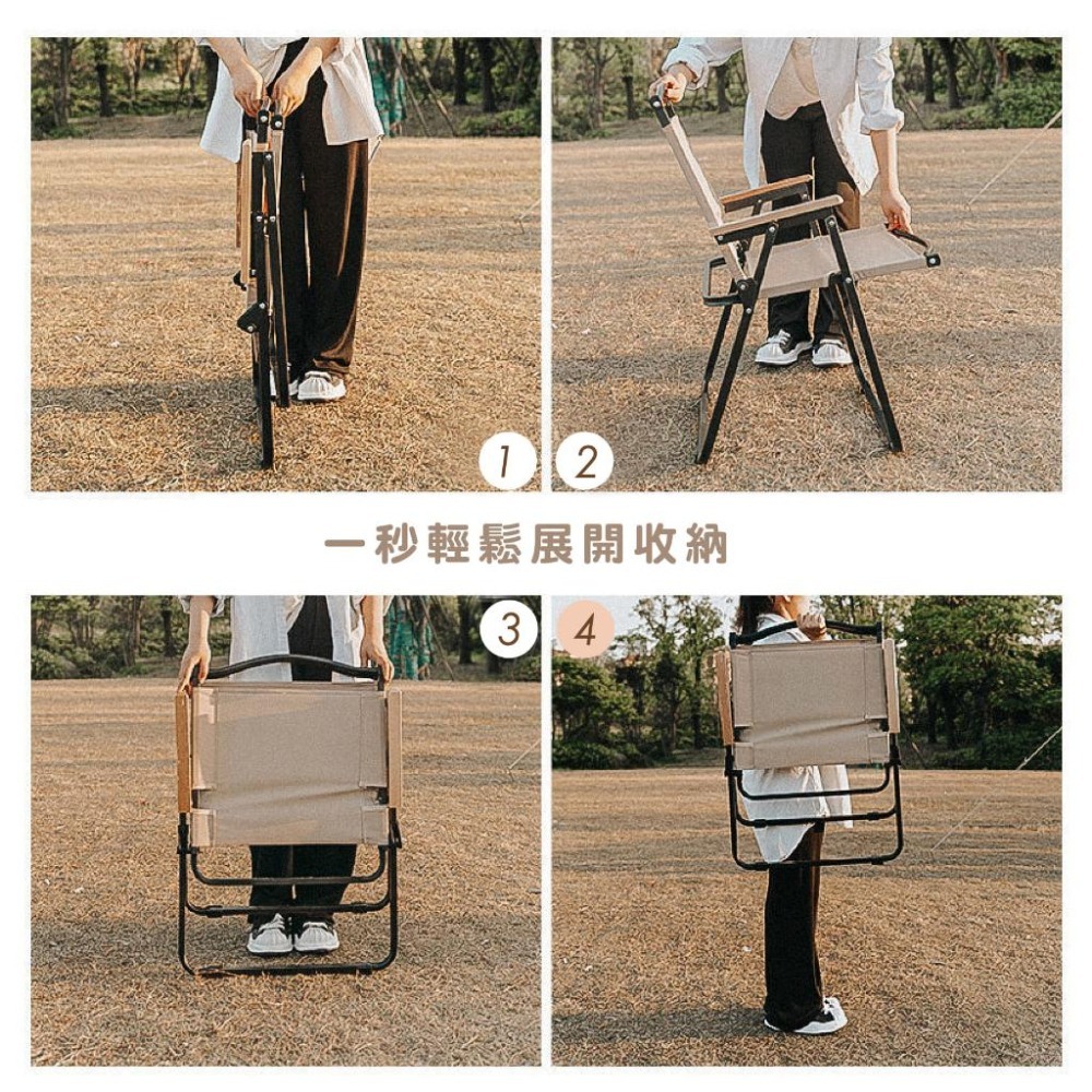 HA381｜克米特椅 戶外折疊露營椅 露營折疊椅 超輕折疊椅 露營椅 戶外椅 折疊椅 椅子 導演椅 釣魚椅 野餐椅-細節圖6