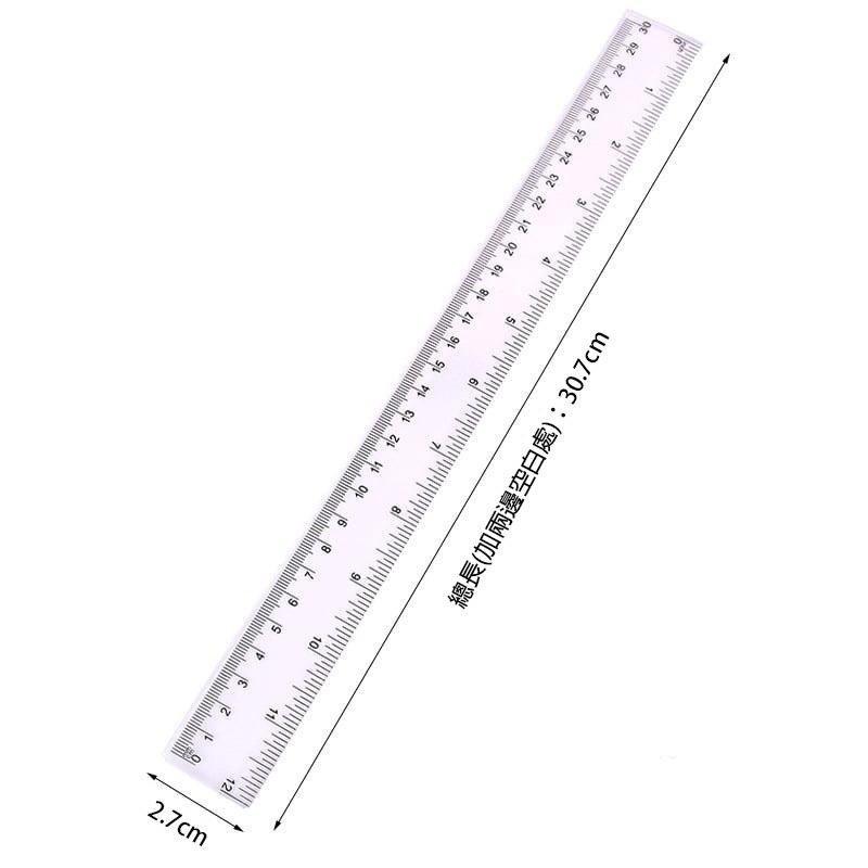 B738｜鐵尺 塑膠尺20/30公分 直尺 文具尺 繪畫尺 長尺 製圖 鐵尺 尺 學生文具Xiami-細節圖4