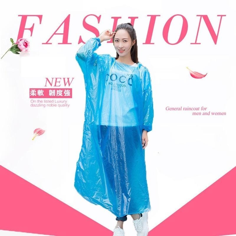 B807｜單人防水透明特大號 一次性雨衣外出戶外旅遊 雨衣 雨具-細節圖3
