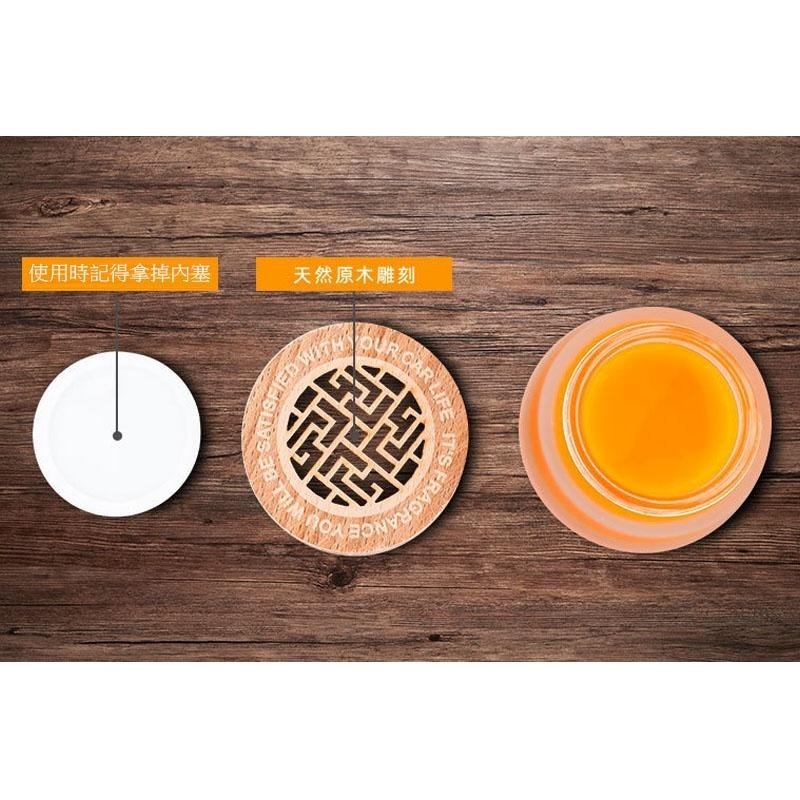 B332｜芬芳香薰膏 固體香膏 汽車香膏 車用香膏 車用香薰 車用香水 天然植物香薰 車用芳香劑-細節圖4