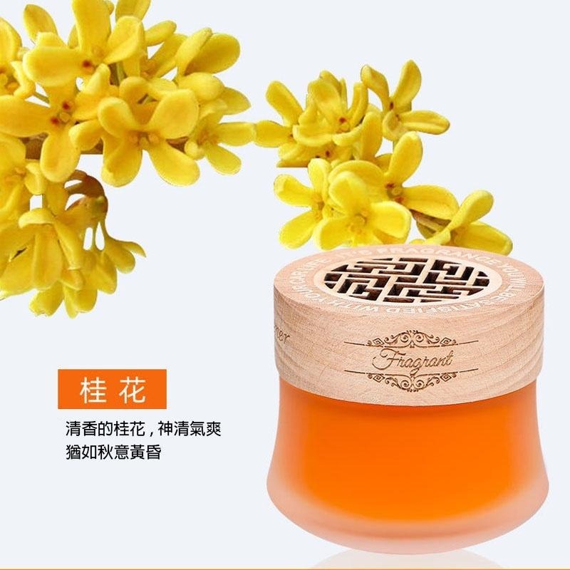 B332｜芬芳香薰膏 固體香膏 汽車香膏 車用香膏 車用香薰 車用香水 天然植物香薰 車用芳香劑-細節圖6