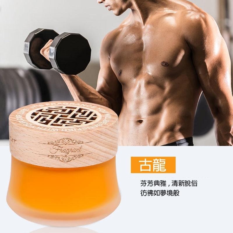 B332｜芬芳香薰膏 固體香膏 汽車香膏 車用香膏 車用香薰 車用香水 天然植物香薰 車用芳香劑-細節圖7