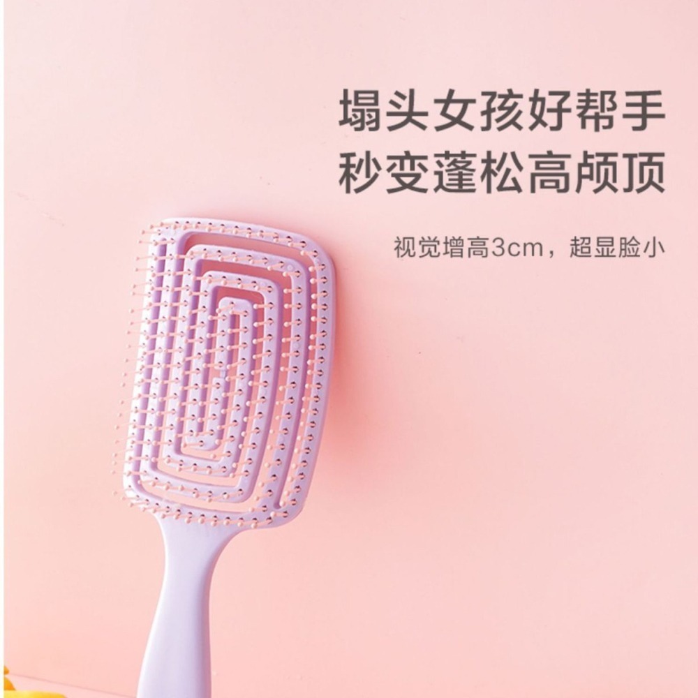 B812｜排骨梳 高顱頂梳 蓬鬆髮梳 大齒造型梳 梳子 大板梳 大彎排骨梳 按摩梳 髮根梳-細節圖4